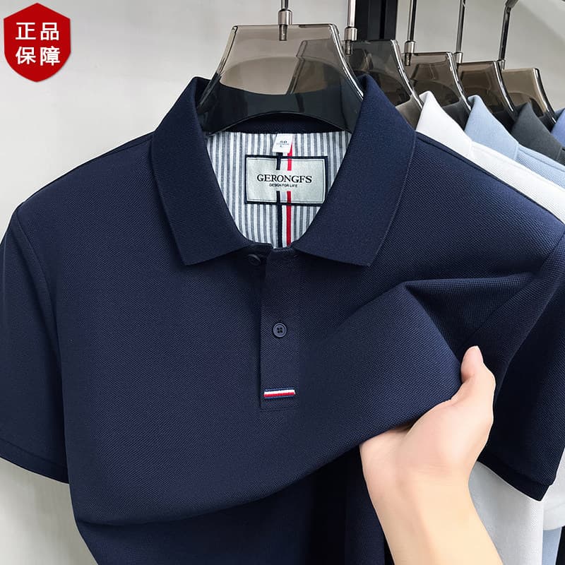 Authentic Tommy Pure Cotton Short Sleeve Polo Shirt Men's 2026 Summer New Business Casual Long Staple Cotton T-Shirt
