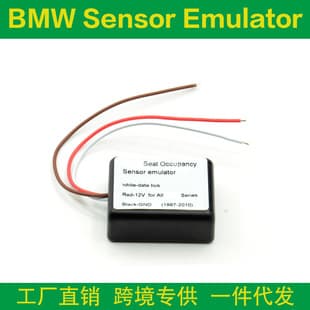 FOR BMW Car Diagnostic Simulator Professional Diagnostic Tool Drop Shipping