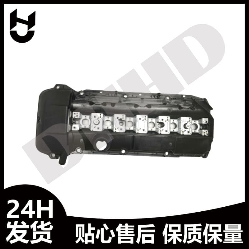 1112-1432-928 Valve Cover Engine Valve Cover Assembly for 98-02 BMW 5 Series E39