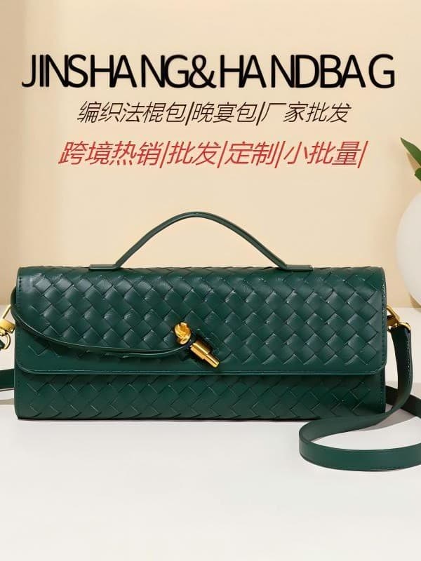 Cross-border Hot-selling Evening Bag Woven Bag Women's Shoulder Crossbody Bag Horizontal Clutch Handbag Tote Bag In Stock Women's Bag