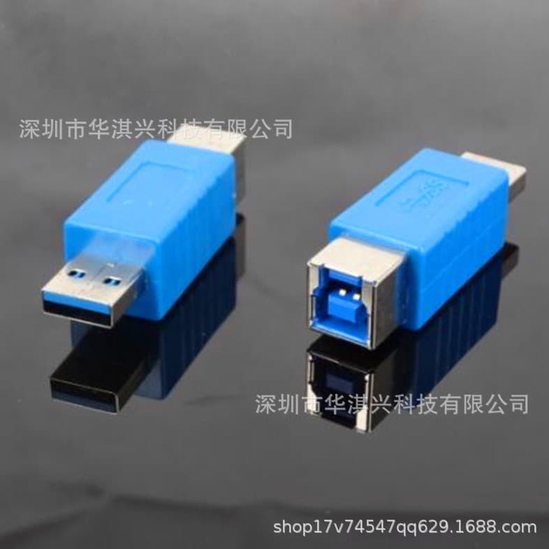 USB A Male to B Female USB 3.0 High-Speed Transfer Adapter Converter Extension for Printer USB 3.0 Connector