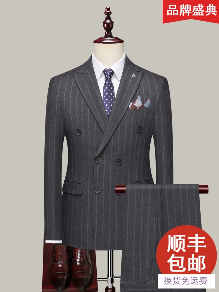 Double-breasted British suit suit male groom wedding slim formal work casual fashion striped handsome suit