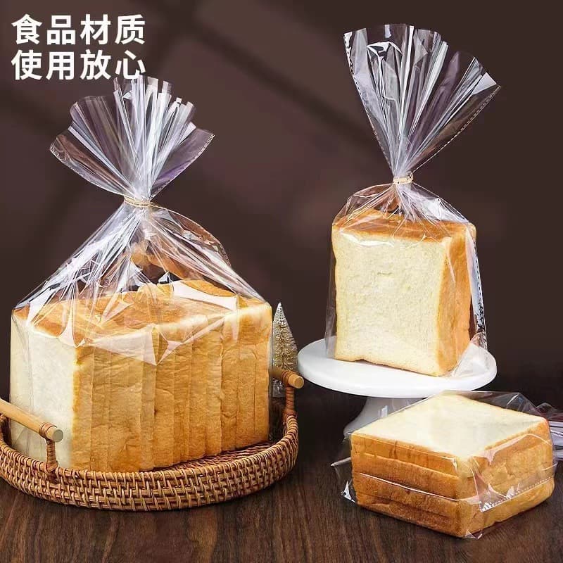 Toast Bread Packaging Bag Disposable Toast Slice Packaging 450g Transparent Bag Baking Packaging
