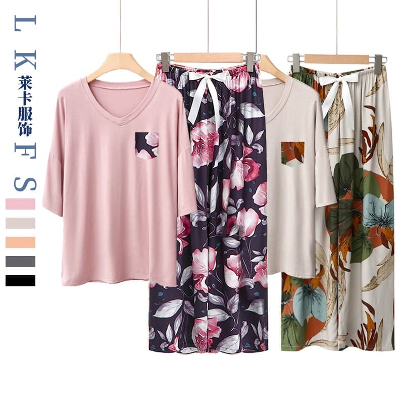 Women's Sleepwear Cross-Border Spring/Summer Modal V-Neck T-Shirt Rayon Wide-Leg Pants Loungewear Set