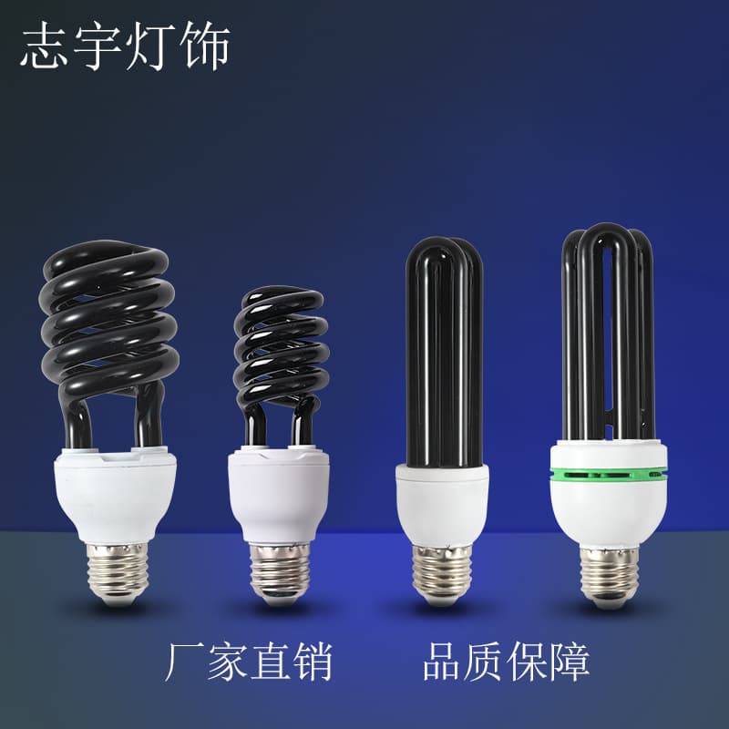Black Light Insect Trap Lamp, UV Banknote Verification Light, Fluorescent Light, Bug Zapper Lamp, Stage Performance Light, UV Curing Light, Aquaculture Light