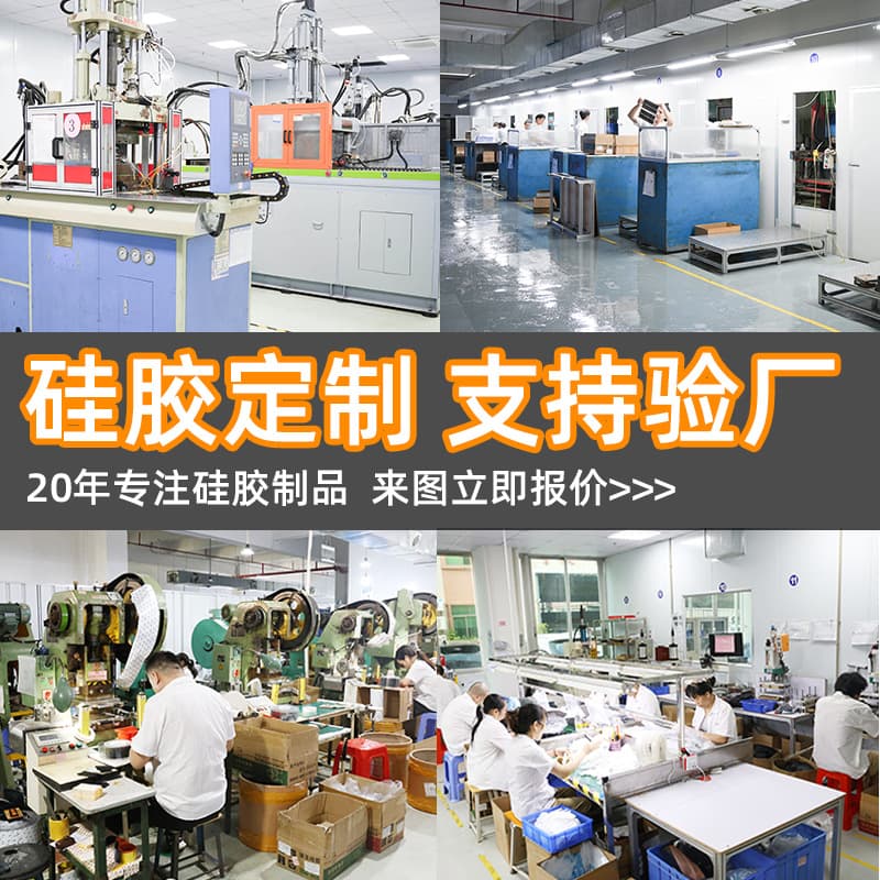 Cross-Border Silicone Product Mold Development, Pet Silicone Slow Feeder Mat, Pet Toys, Silicone Rubber Liquid Silicone Factory