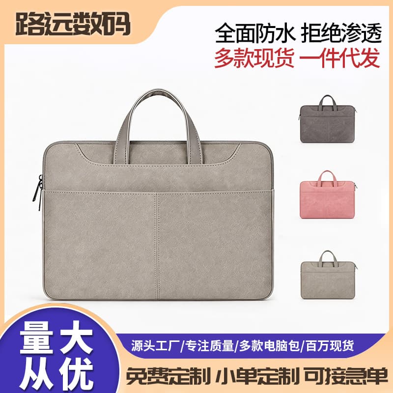 Factory direct laptop bag for MacBook, Oxford, Lenovo, commuter, simple, waterproof