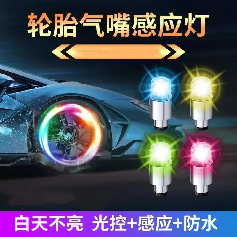 Bicycle valve light vibration induction Hot Wheels colorful valve light mountain bike equipment accessories tire flash