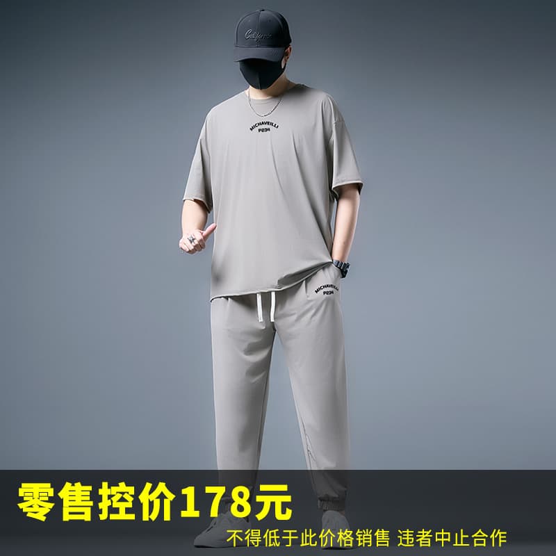 73829-Set Link-Half Curve 2 Lines P234-Black-717 Short T Black 716 Pants Set Plus Size Men's Clothing