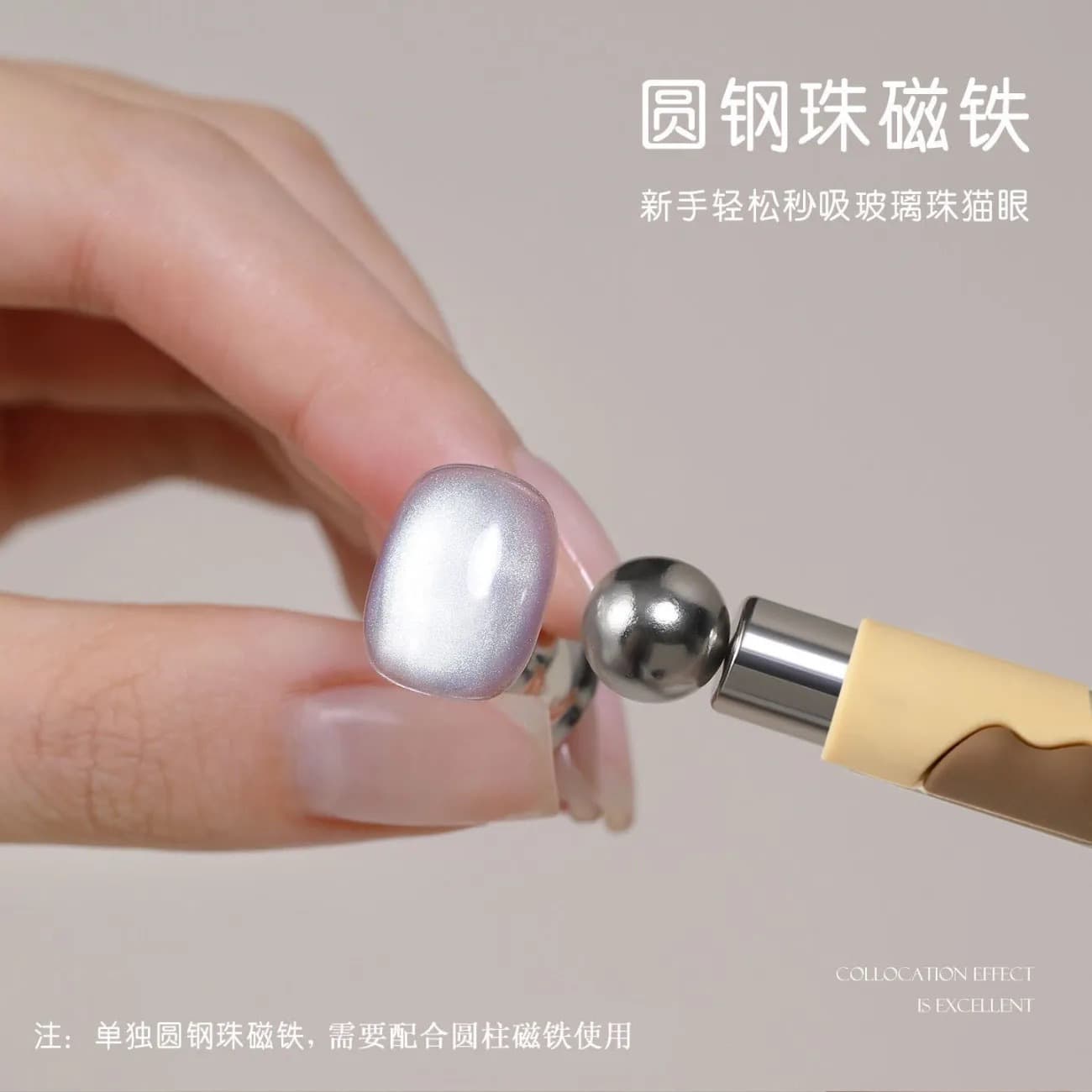 Xiaoying Nail Art-2 Pack of Round Steel Ball Magnets 10mm Nail Art Magnet Manicure Tools Cat Eye Magnet Ball