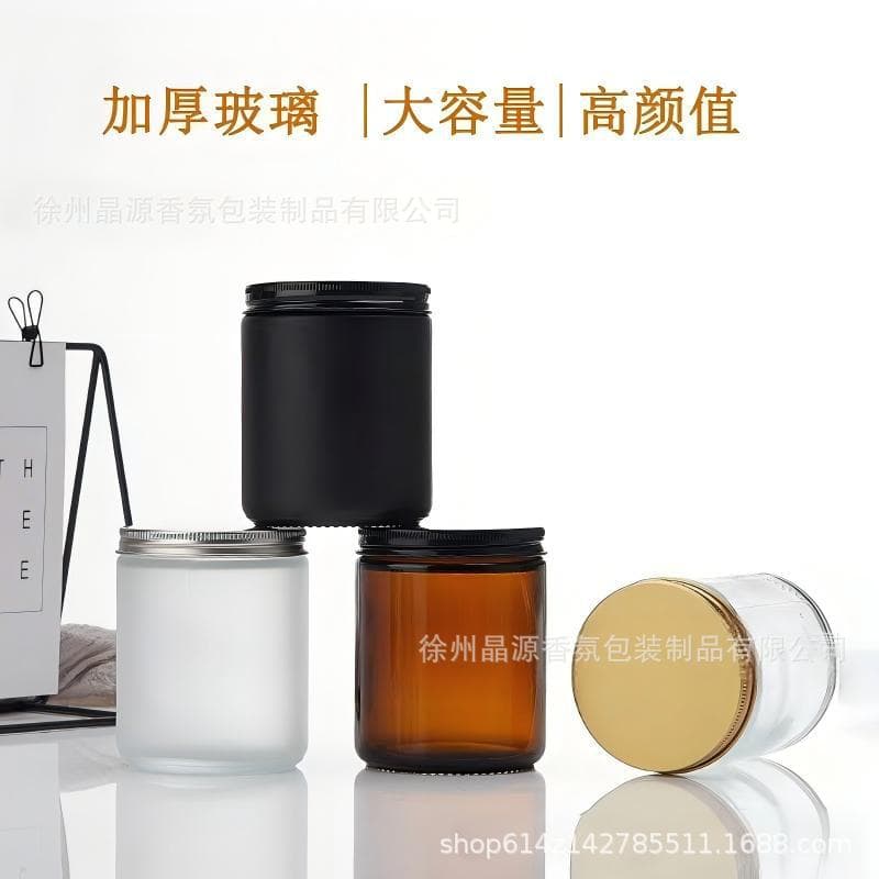 Container Candle Cup Scented Cup Large Mouth Candle Cup Candle Holder Cup Korean Sealed Tea Color Glass Candle Empty Cup