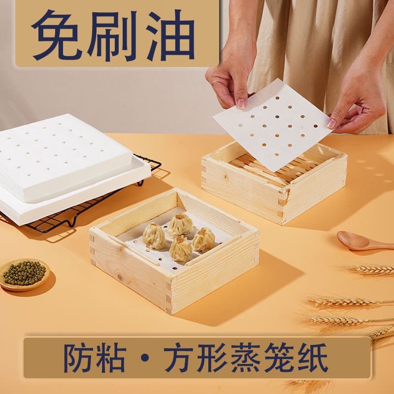 Rectangular Steamer Paper Silicone Oil Paper Steamer Cabinet Paper Commercial Non-Stick Mat Paper for Steamed Buns and Mantou Oil Paper Baking Paper Wholesale