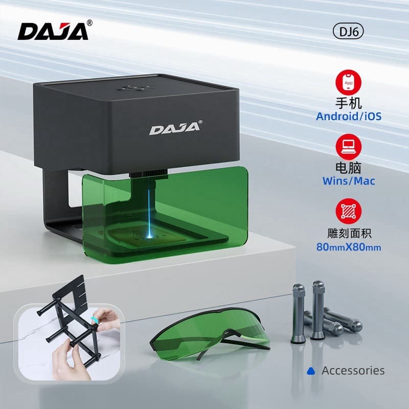 Diaojiang Laser Engraving Machine Small Automatic Portable Home Marking Machine Wood Sign Engraver Mini Cutter