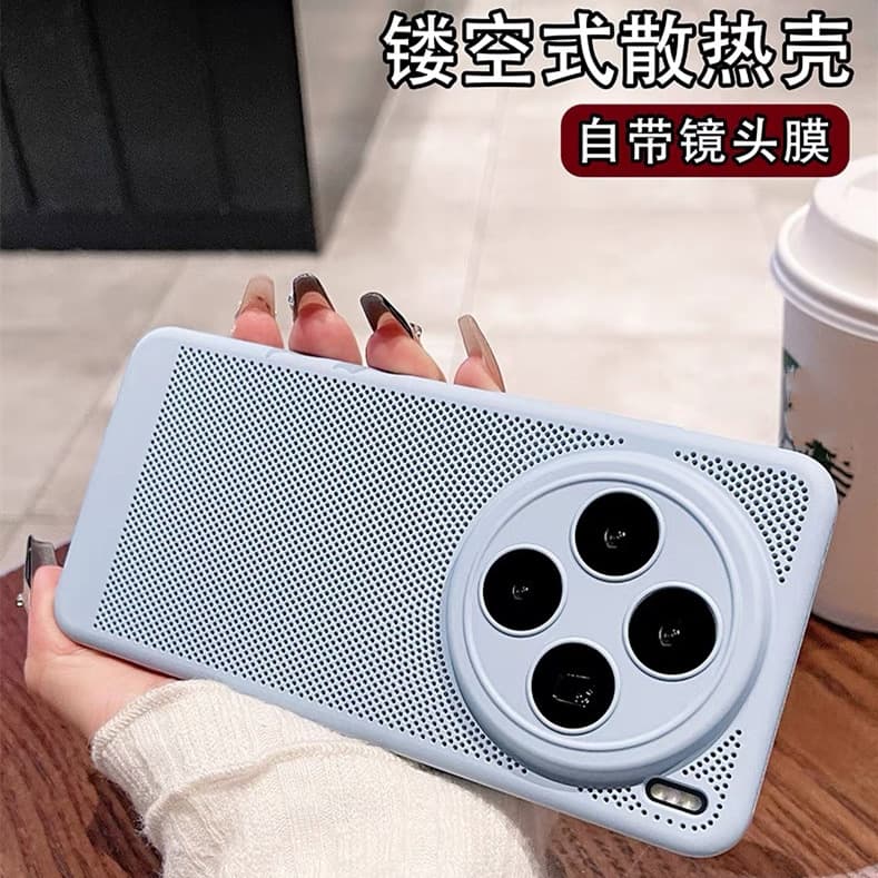 For Vivo X200 Phone Case Mesh Summer Heat Dissipation Breathable X200 Pro Mini Ultra-Thin Hard Shell X100S New