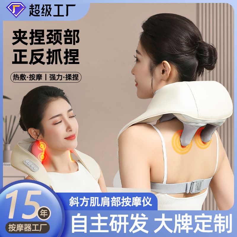 Neck and Shoulder Massager with Heat, Kneading Function for Neck, Waist, and Back Massage