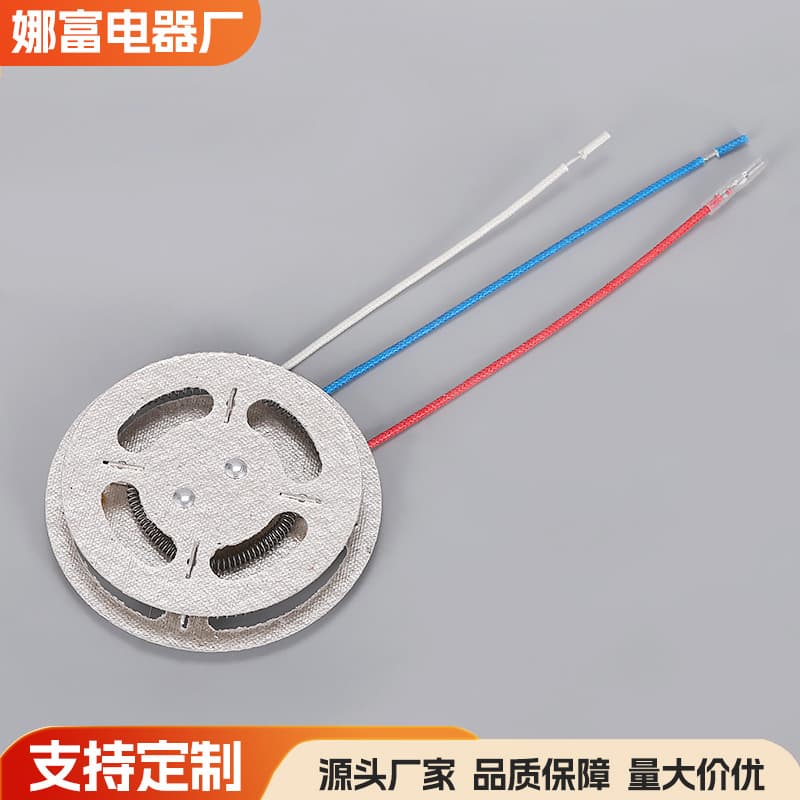 New wholesale popcorn machine heating plate mica coffee bean roaster electric heating plate parts processing source manufacturer
