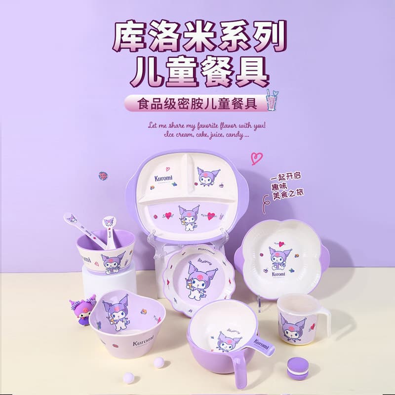 Kuromi Handle Bowl Kids Tableware Set Home Cartoon Feeding Bowl Spoon Cute Girl Baby Meal Bowl