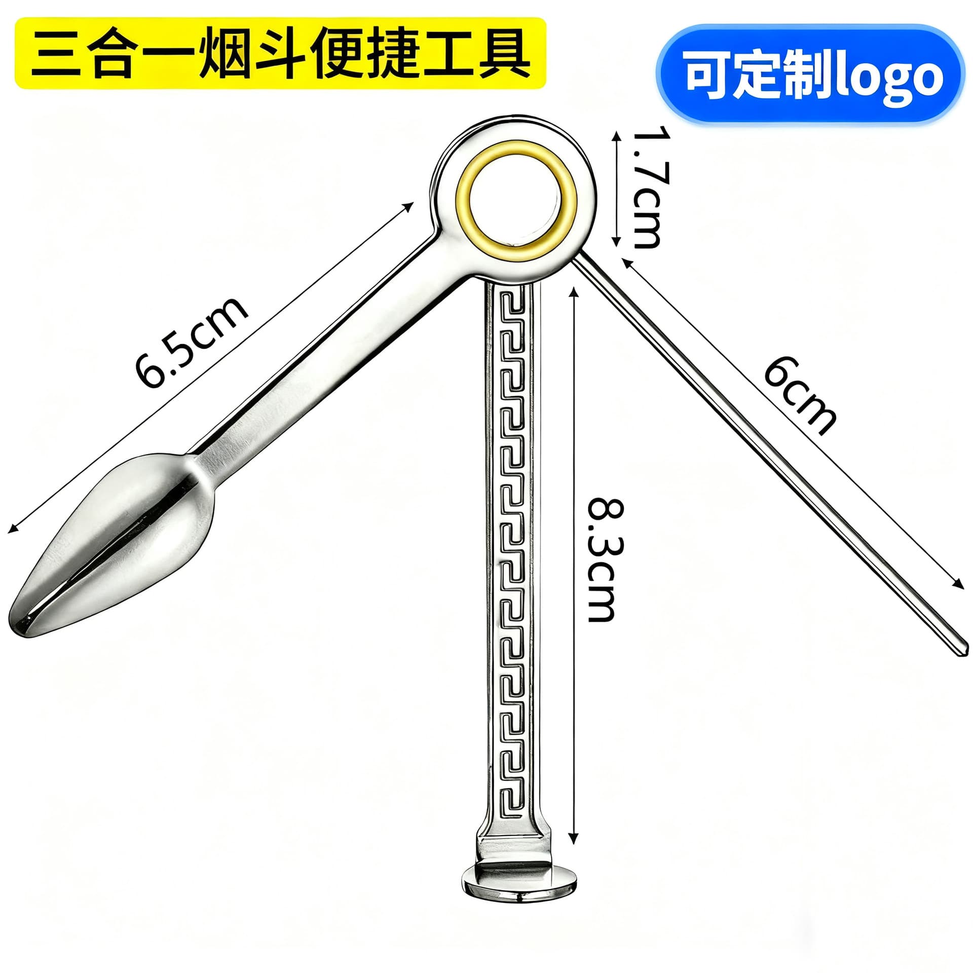 Three-in-One Tamper Pipe Accessories Multifunctional Pipe Tool Poker Scraper Portable Metal Cleaning Tool Pipe