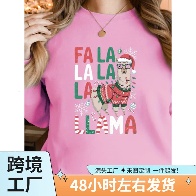 Llama Christmas Orgy Party Sister Crewneck Sweatshirt
