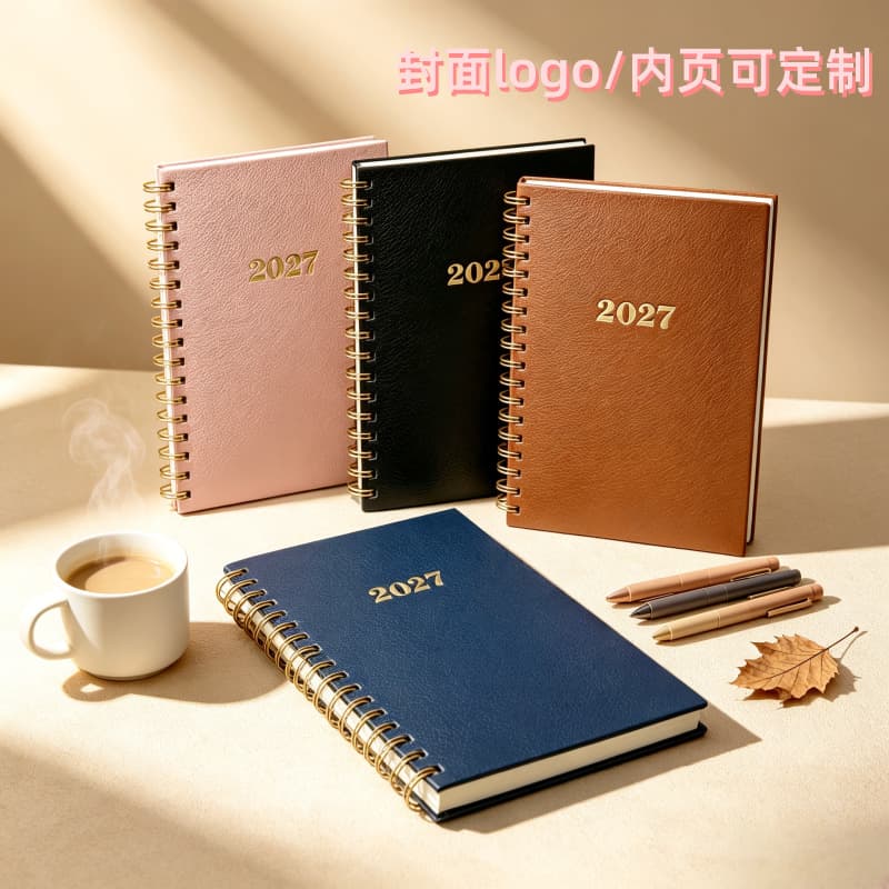 PU leather coil notebook B5 planning calendar weekly plan record cover logo inner page can be customized factory direct supply