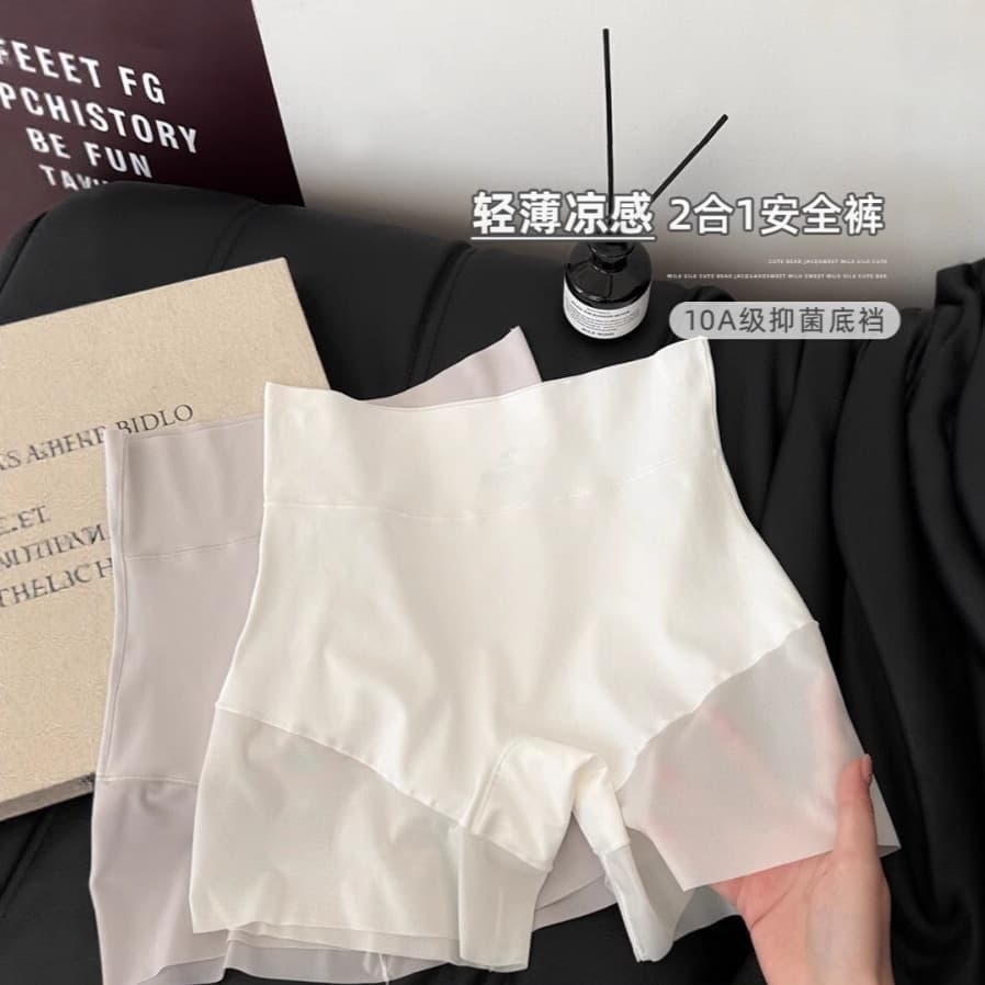 Anti-Flash Safety Shorts Seamless High-Waist 2-in-1 Tummy Control Butt Lifting Panties for Women Ice Silk Antibacterial Summer Thin Base Layer Shorts