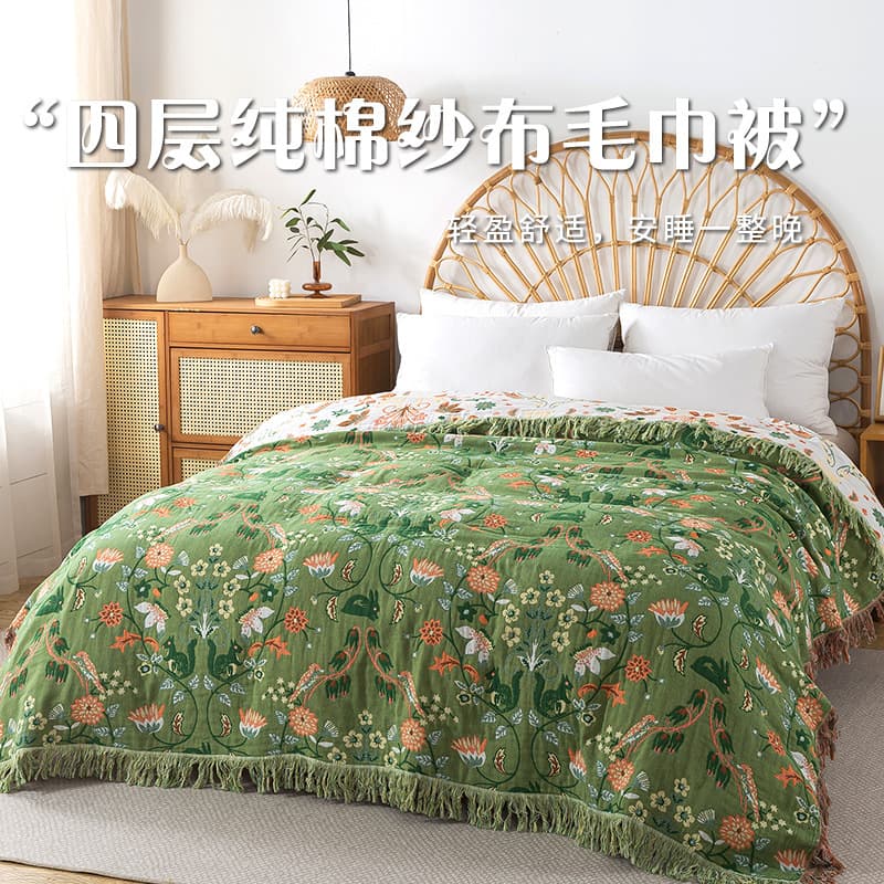 New cross-border Wizard of Oz pure cotton gauze terry blanket, reversible green-white sofa cover, household throw