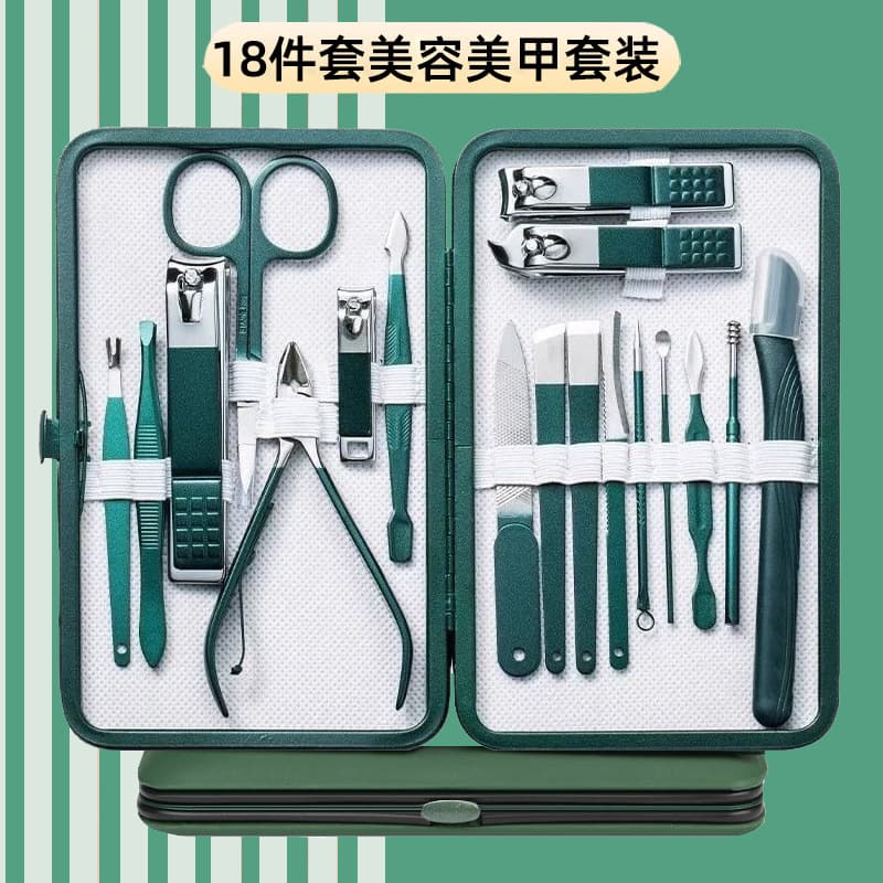 Cross-border Nail Clipper Set Dark Green 18-Piece Set Slanted Nail Care Manicure Tool Full Set In Stock Drop Shipping Nail Scissors