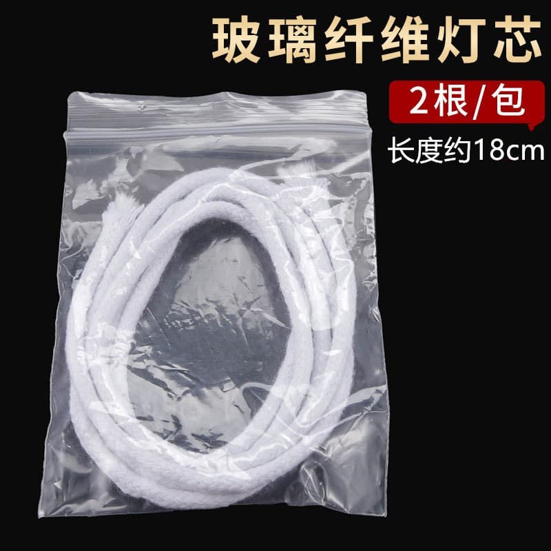 Ghee Offering Fiberglass Wick Floating Wick Ball for Home Oil Lamp Factory Wholesale