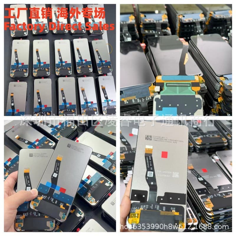 LCD Display for Huawei Honor 10 Lite / Y6P / Y7 2019 / X8A Phone Screen Assembly