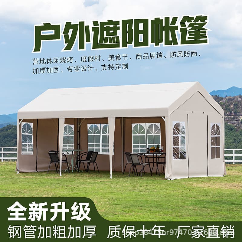 Outdoor Market Tent Canopy Rain Cover Simple Shelter Mobile Stall Night Market Advertising Awning Commercial Pavilion Home Sunshade
