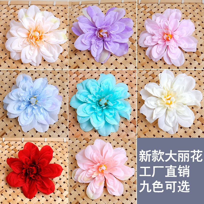 Wholesale Artificial Dahlia Head Peony Head Large Flowers, Hydrangea, Wedding DIY Decoration Flower Wall Fake Flowers