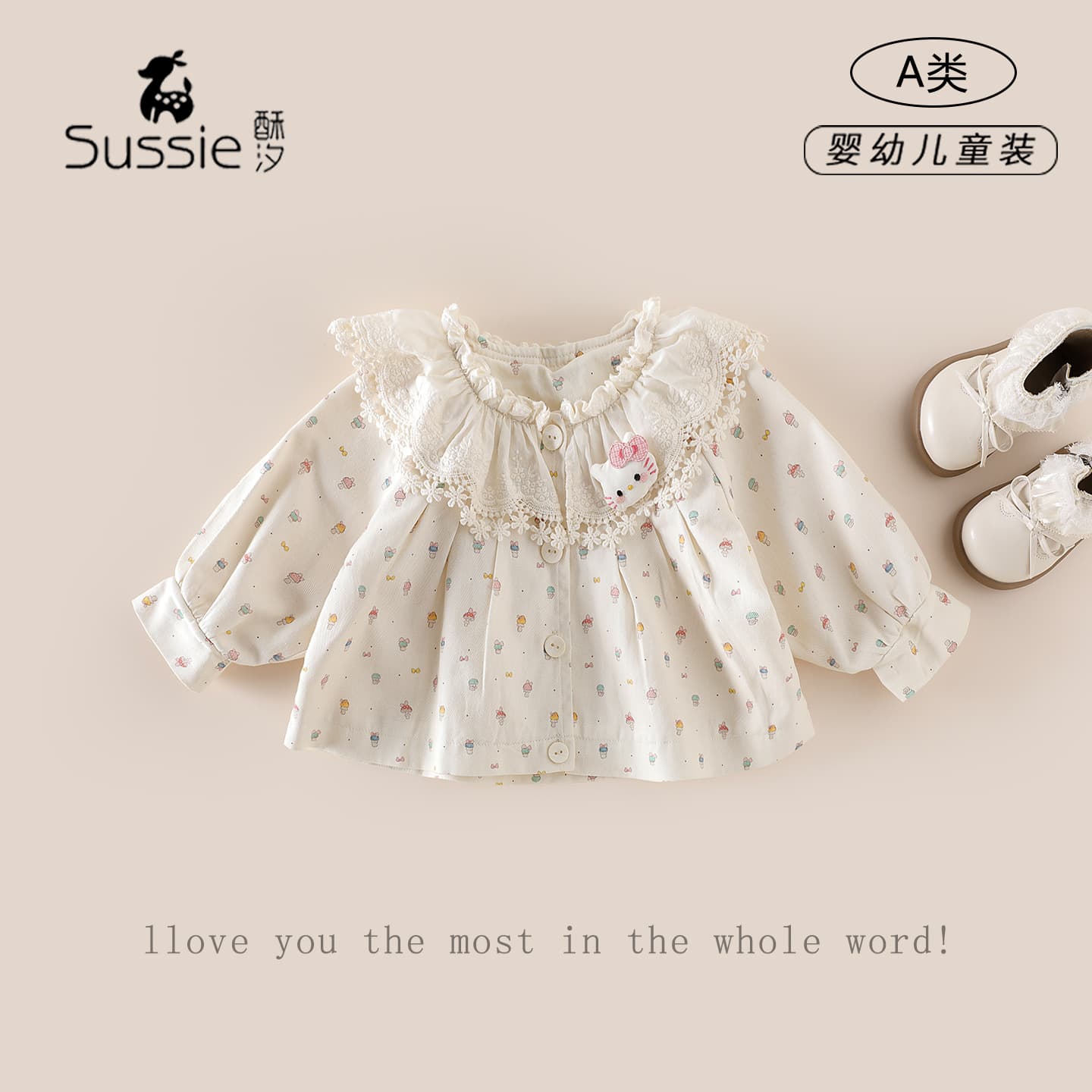 Girls' shirts 2026 autumn new infant and children's clothing cartoon cat long-sleeved cardigan top female baby coat