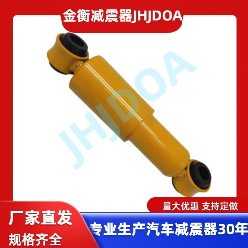 Factory Direct Sales Hino500 Truck Shock Absorber 52270-1030 52270-1050 52270-1100