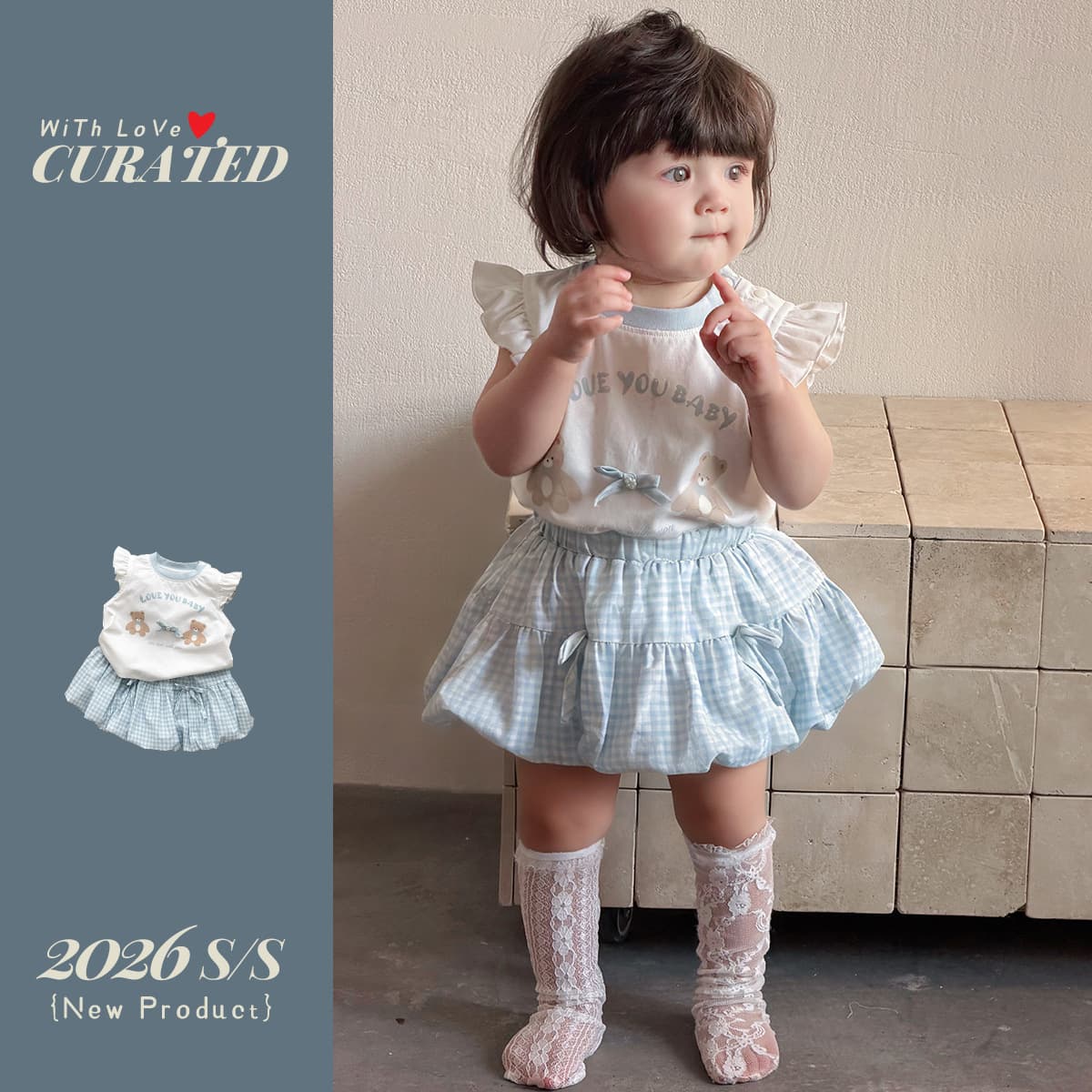 Girls summer Korean style clothes set with ear-trimmed flying sleeves bear vest blue plaid bud skirt girl baby two-piece set