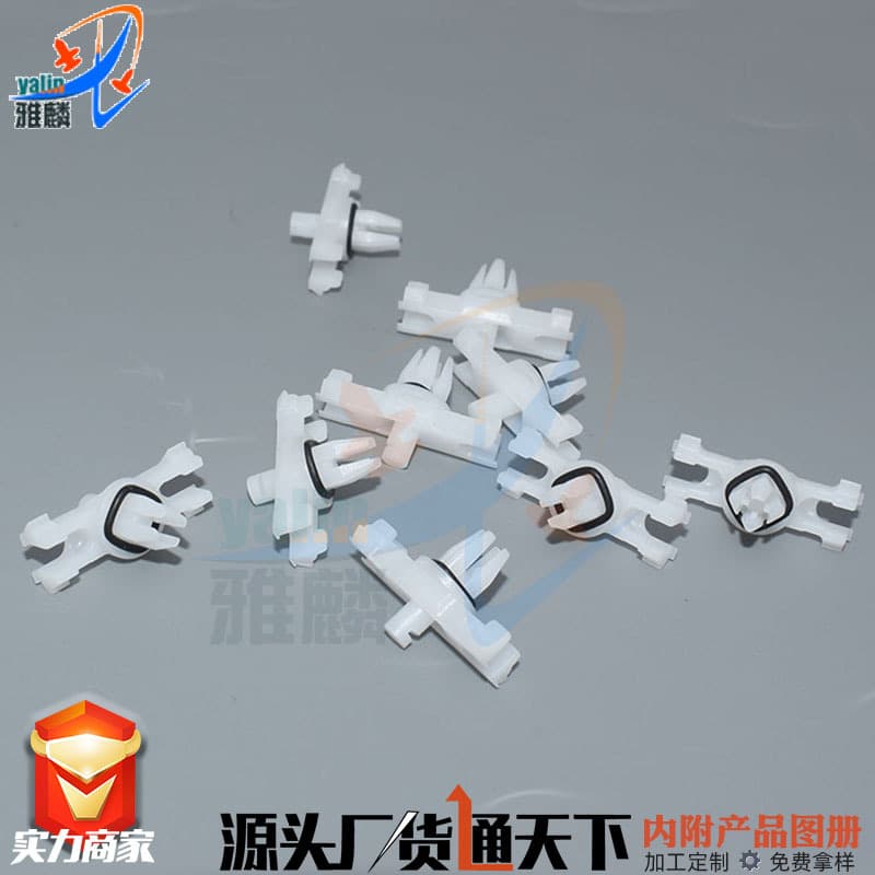 Suitable for Audi A4LA6LQ3Q5A4A6RS6S6SQ5 roof trim strip side window glass groove seal strip buckle