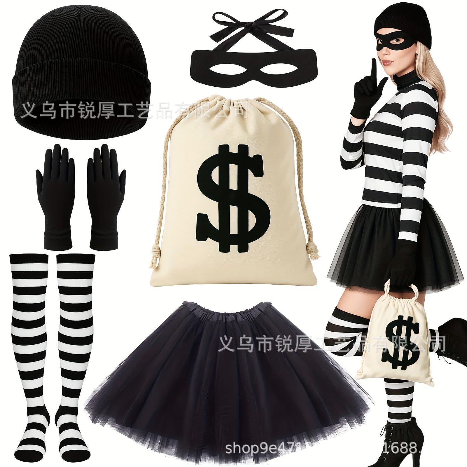 Halloween cos thief suit dollar canvas bag stockings black knitted hat black gloves eye mask suit