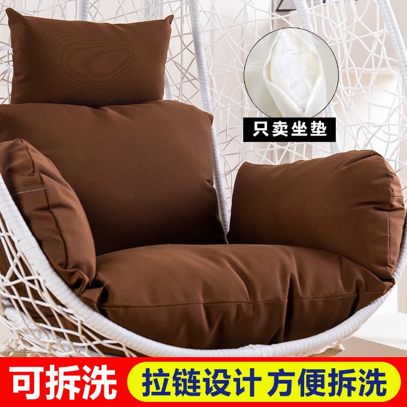 Hanging Basket Cushion Pad for Single Hanging Chair, Removable and Washable Cover, Bird's Nest Swing Cushion, Hammock Chair Pad, Waterproof