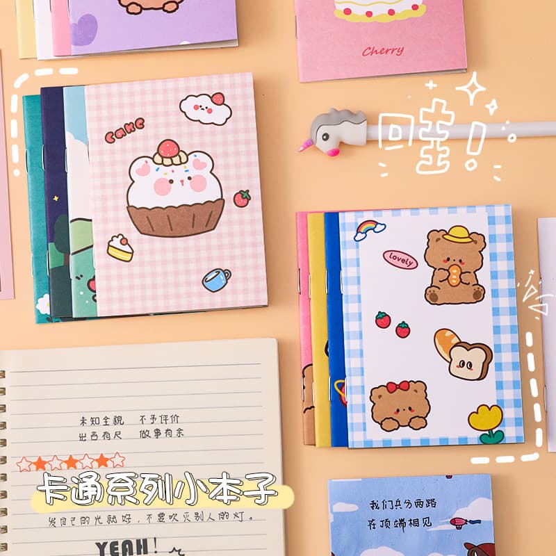 Cartoon High Aesthetic 64K Soft Cover Small Notebook Taobao Freebie Student Stationery Gift