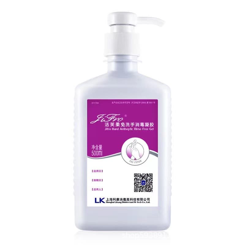Likang Jifurou No-Rinse Hand Sanitizer Gel, Sterilizing, Antibacterial, 500ml, Drop Shipping Available