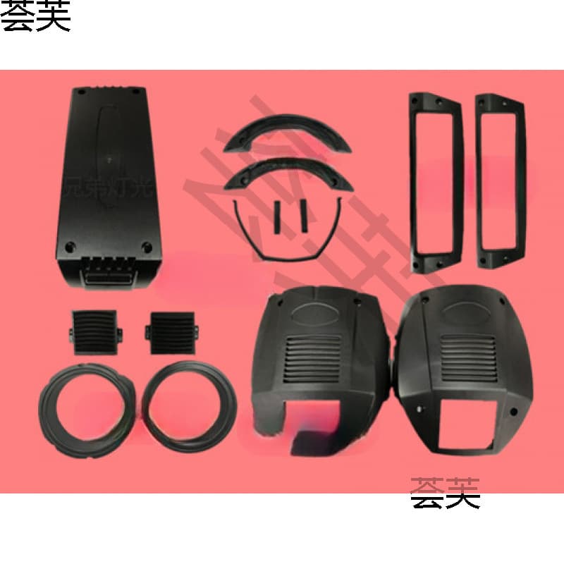 5R/7R 200W/230W Beam Light Housing Plastic Arm Handle Outer Cover Plastic Cover Shell Refurbishment Sticker Accessories