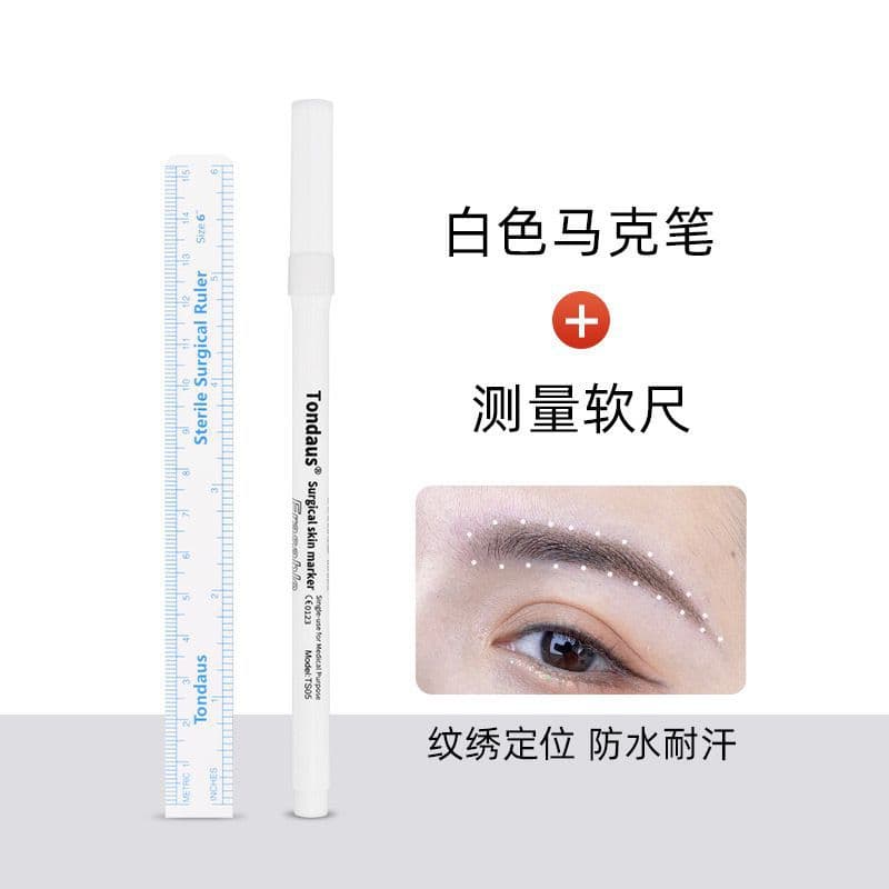 White marker pen tattoo artist's special positioning pen tattoo eyebrow design eyebrow shape waterproof fixed-point line marking pen tool
