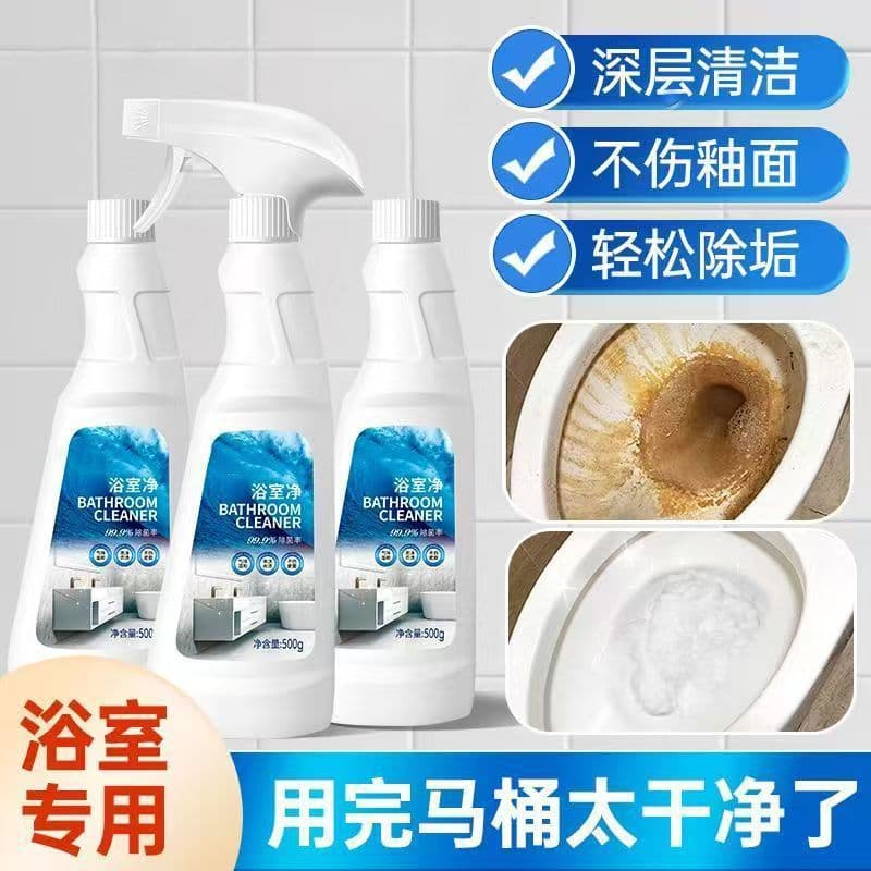 Bathroom Cleaner for Stubborn Scale on Glass, Faucets, Toilets, and Tiles with Powerful Cleaning Action