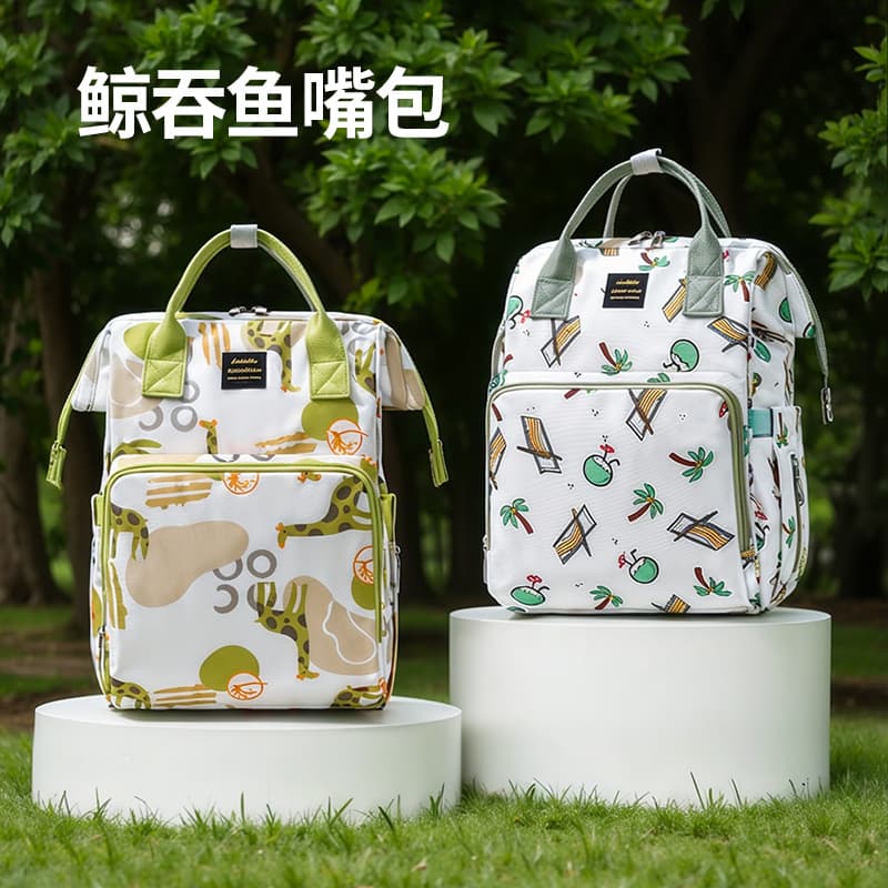 Large Capacity Mommy Bag, Handheld Diaper Bag for Outings, Insulated Baby Bottle Bag, Multifunctional Small Square Backpack