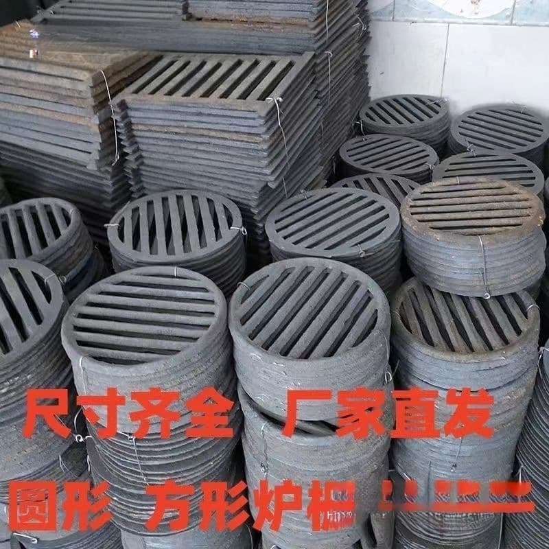 Cast Iron Stove Grate, High-Temperature Resistant Round Furnace Grate, Thickened Fire Grate for Wood Stove