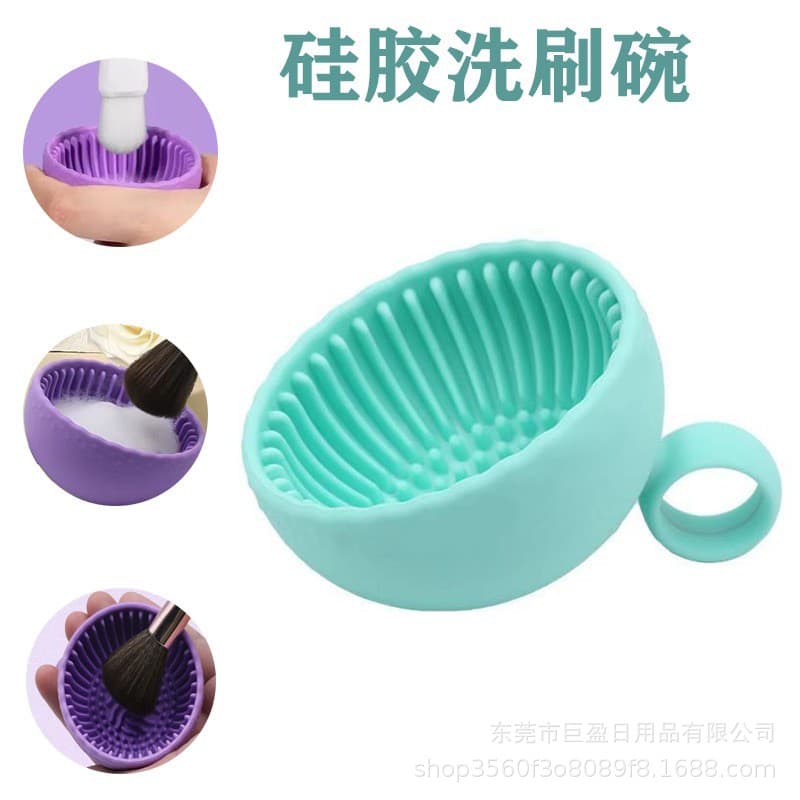 Silicone Makeup Brush Cleaning Bowl Creative Silicone Brush Scrubber Pad Beauty Tool