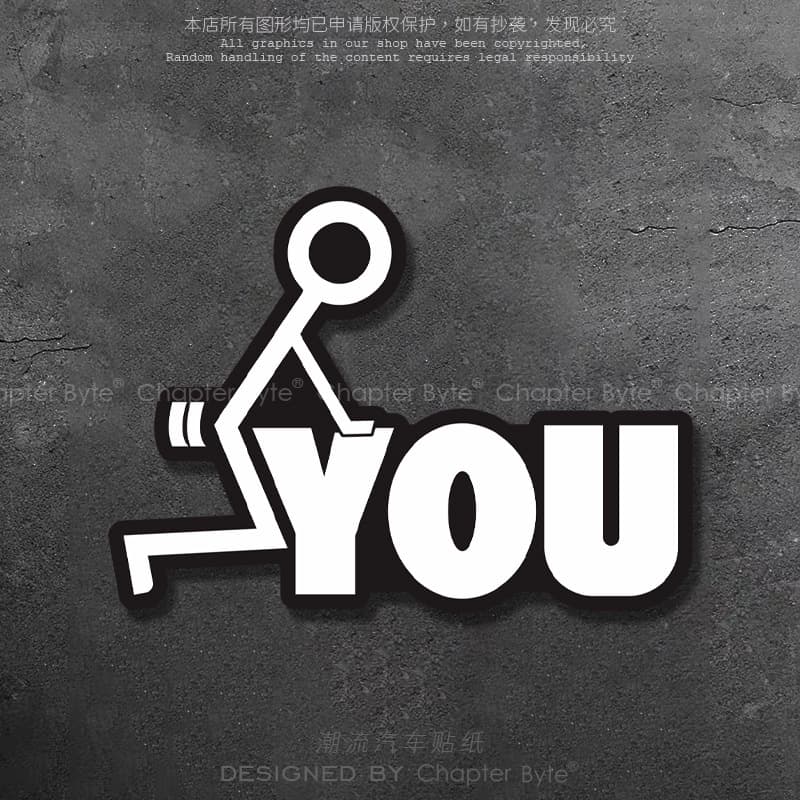 Car Sticker Stickman Personality Creative Simple English Funny Car Sticker Laptop Body Glass Decoration