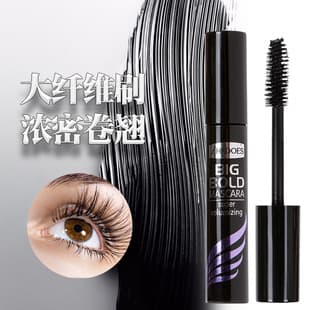 Shedoes Russia Cross-Border Makeup Thickening Curling Long-Lasting Waterproof Non-Smudging Mascara Factory Direct Sales