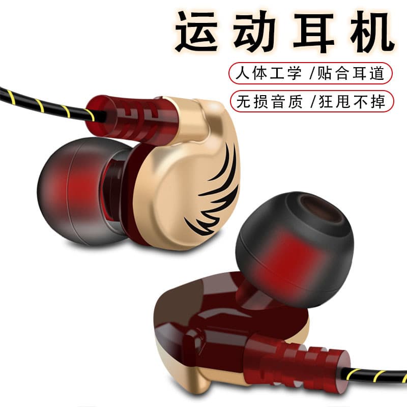 Sports Wired Earphones In-Ear Running Earbuds Over-Ear Headset Heavy Bass Phone Factory Stock Headphones