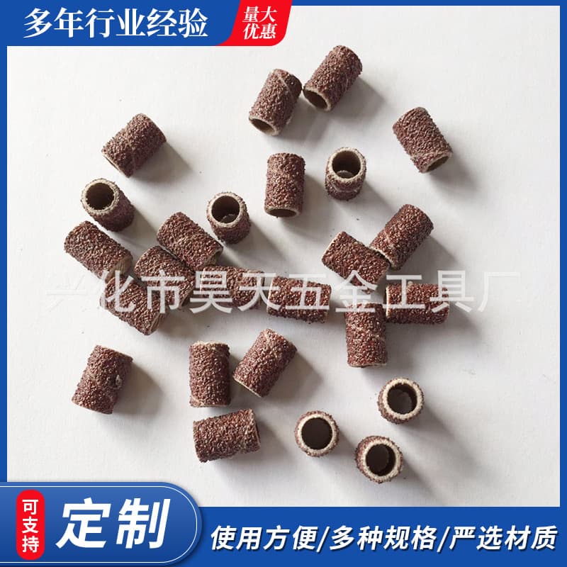 Nail Polishing Sanding Ring, Cuticle Remover, Mini Nail Sanding Set, Wear-Resistant Nail Tools, Manufacturer Wholesale