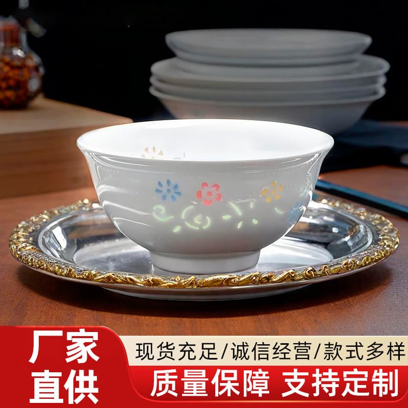 Jingdezhen Ceramics Colorful Exquisite Underglaze Tableware Rice Bowls Ceramic Noodles Bowls Plate High Temperature Porcelain High-end Tableware